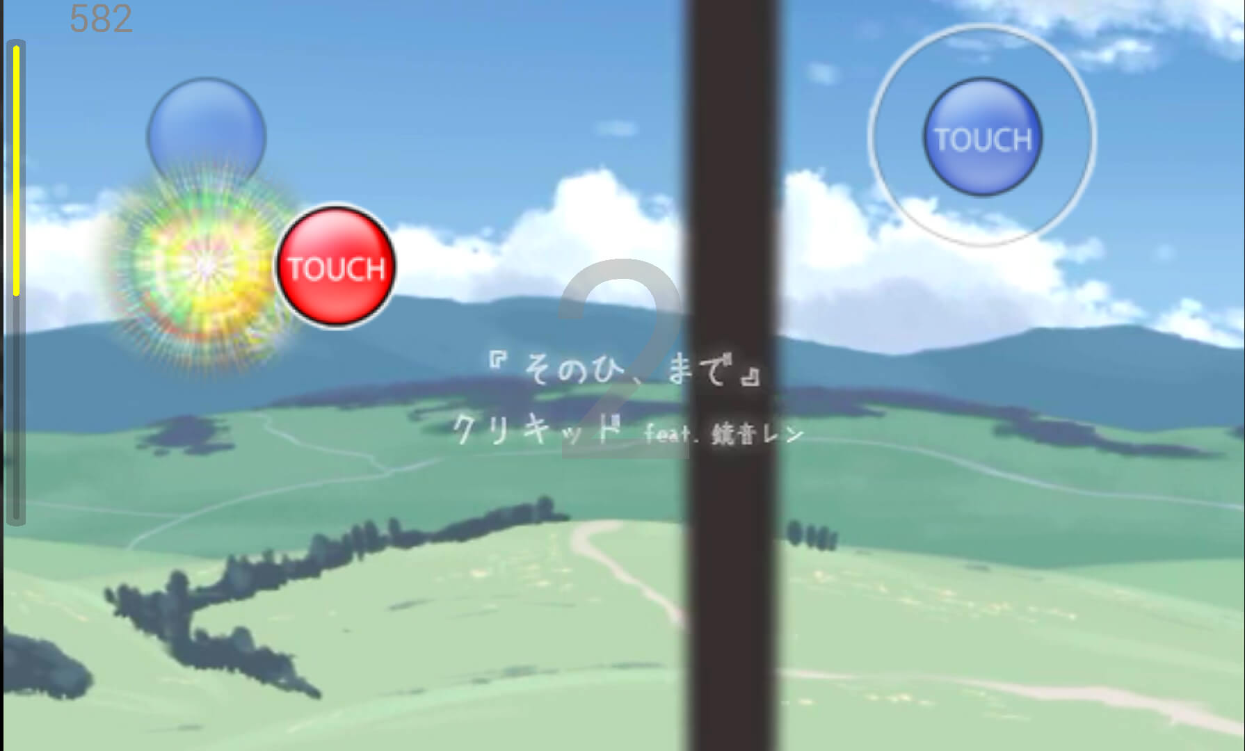Slider Images