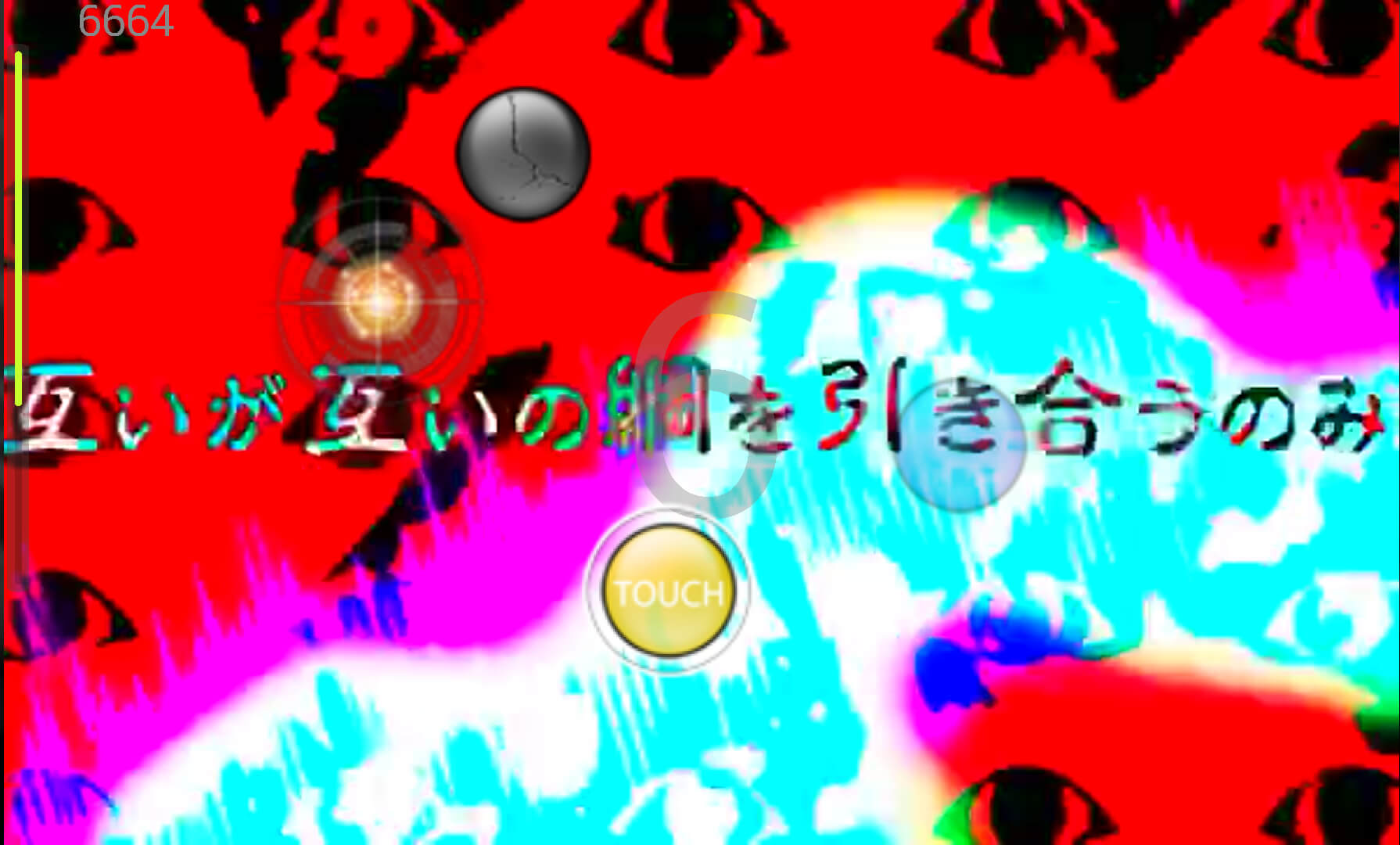 Slider Images