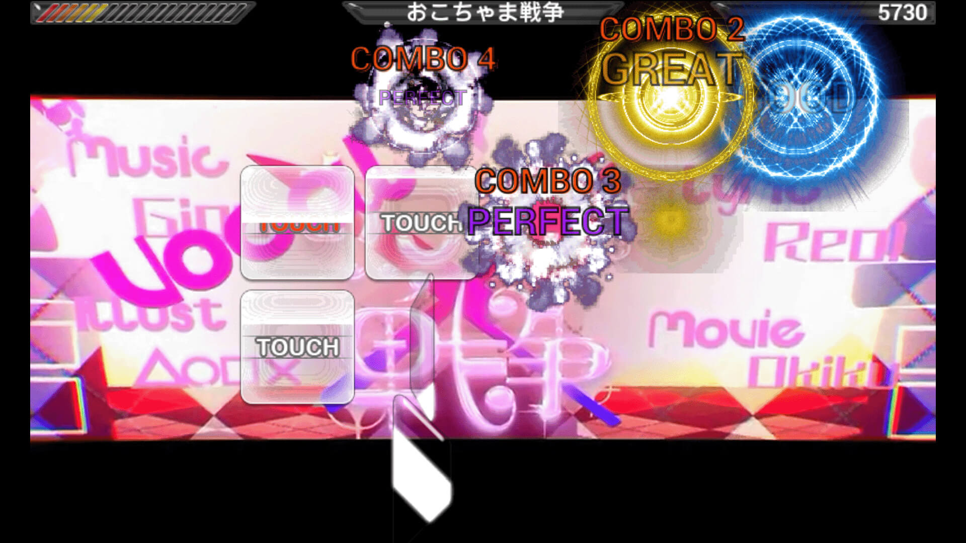 Slider Images