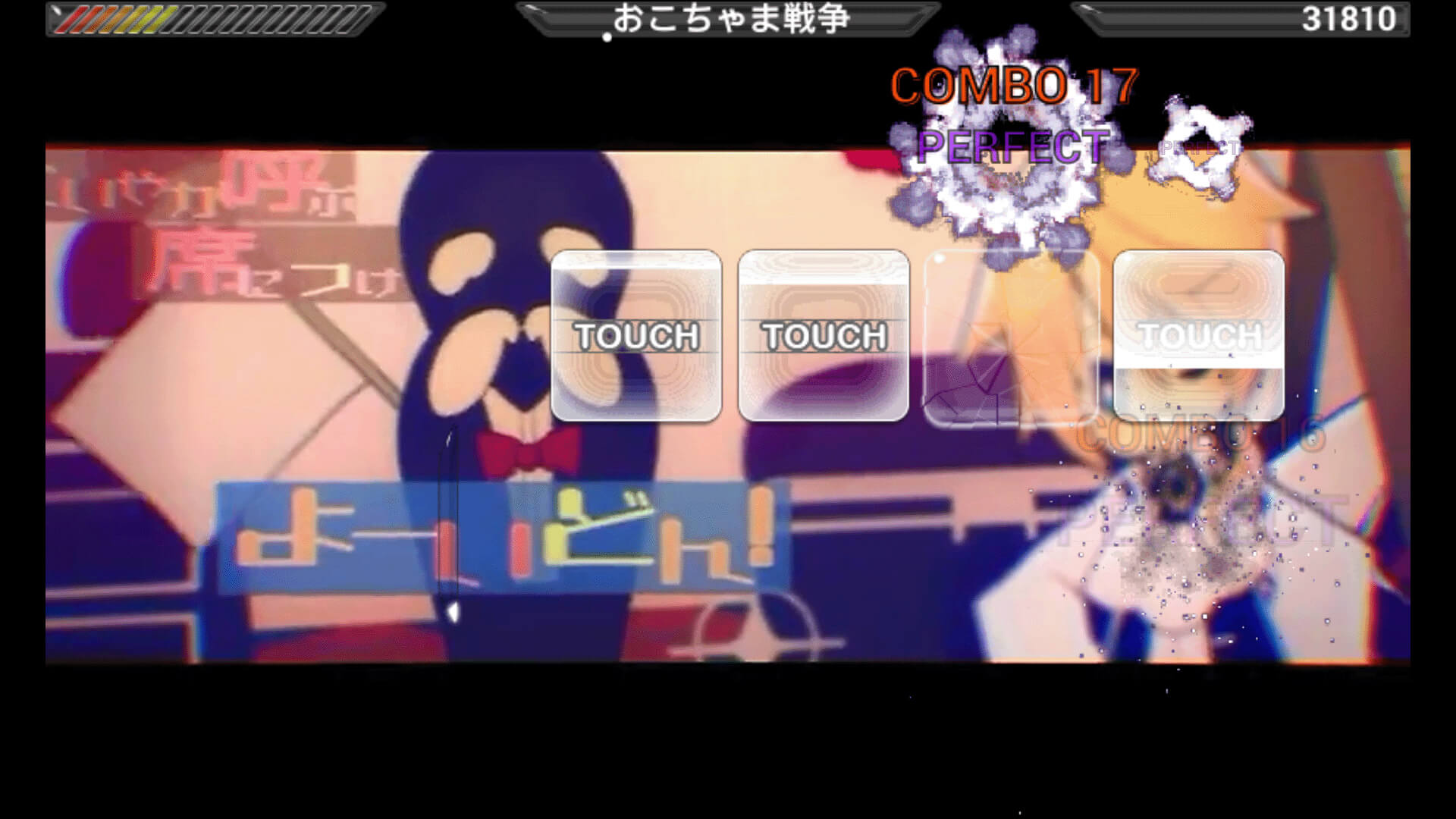 Slider Images