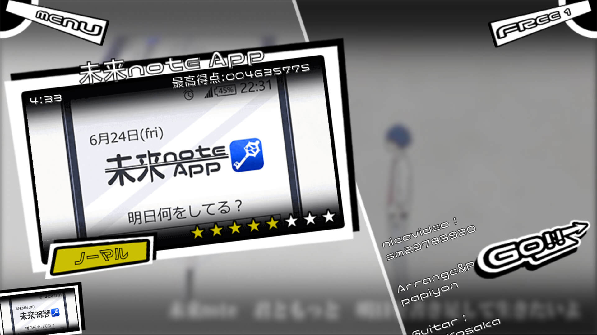 Slider Images